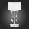 Настольная лампа ST Luce Nettuno SL1353.104.01