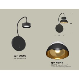 Бра Ambrella Light Traditional (C9596, N8145) XB9596101