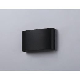 Уличный настенный светильник Ambrella Light Garden ST4456