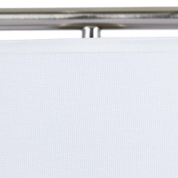 Настольная лампа Arte Lamp Aperol A5031LT-1SS