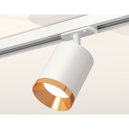 Комплект трекового светильника Ambrella Light Track System XT7421004 (A2536, C7421, N7034)