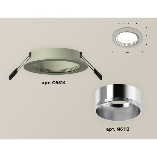 Встраиваемый светильник Ambrella Light Techno XC6514003 (C6514, N6112)