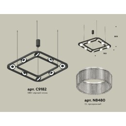 Подвесная люстра Ambrella Light Traditional (C9182, N8480) XB9182200