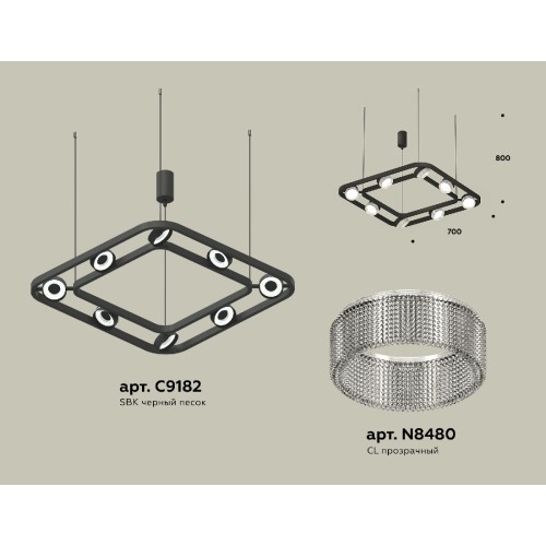 Подвесная люстра Ambrella Light Traditional (C9182, N8480) XB9182200