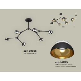 Люстра на штанге Ambrella Light Traditional (C9056, N8145) XB9056101