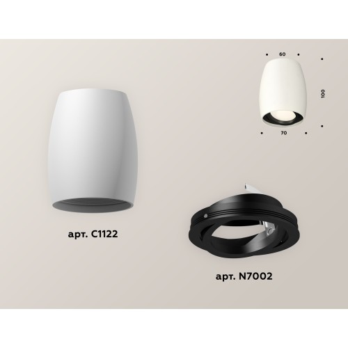 Накладной поворотный светильник Ambrella Light Techno XS1122002 (C1122, N7002)