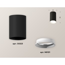 Накладной светильник Ambrella Light Techno XS6323001 (C6323, N6101)