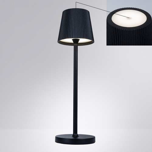 Уличный светильник Arte Lamp Fuyue A1616LT-1BK