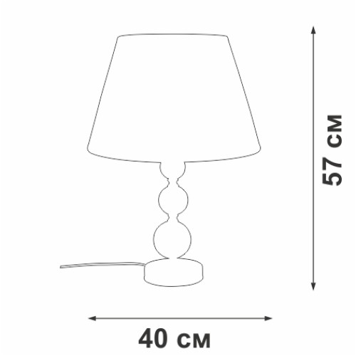 Настольная лампа Vitaluce V2100-0/1L
