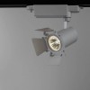 Трековый светодиодный светильник Arte Lamp Track Lights A6709PL-1WH