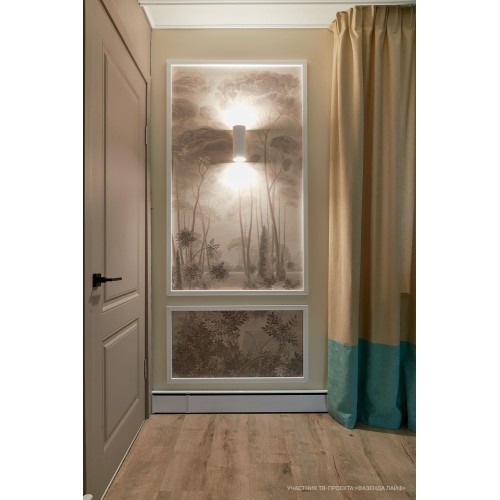 Бра Maytoni Parma C191-WL-02-W