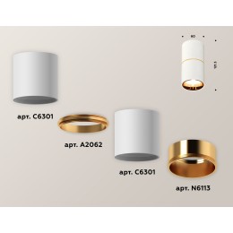 Накладной светильник Ambrella Light Techno XS6301082 (C6301, A2062, N6113)