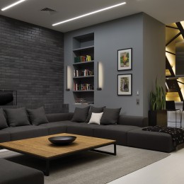 Настенный светильник Feron AL170 48033