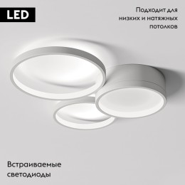 Потолочная люстра ImperiumLoft Twine 204610-26