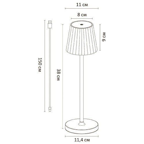 Уличный светильник Arte Lamp Fuyue A1616LT-1BK