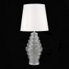 Настольная лампа ST Luce Rexite SL1001.104.01