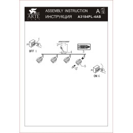 Спот Arte Lamp Biham A3184PL-4AB