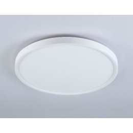 Потолочный светильник Ambrella Light Orbital Air FZ3001