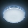 Потолочный светодиодный светильник Citilux Альпина Смарт CL718A100G