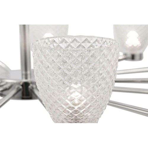 Люстра на штанге Maytoni Ralar MOD068PL-14CH