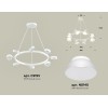 Подвесная люстра Ambrella Light Traditional (C9195, N8140) XB9195100