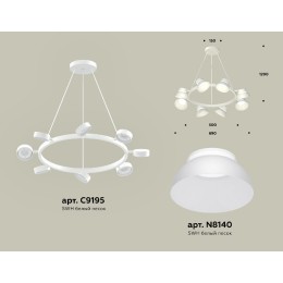 Подвесная люстра Ambrella Light Traditional (C9195, N8140) XB9195100