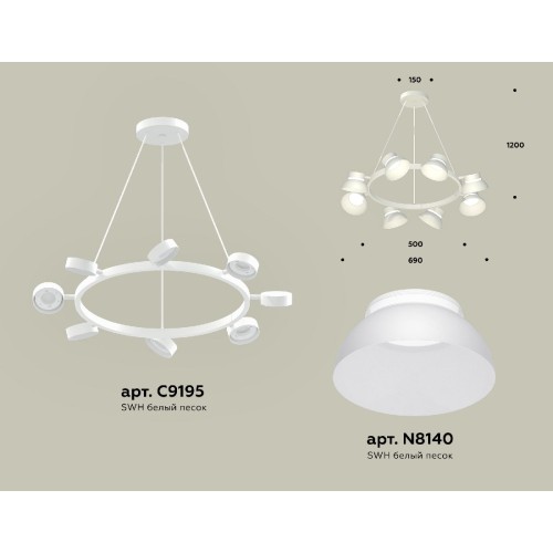 Подвесная люстра Ambrella Light Traditional (C9195, N8140) XB9195100