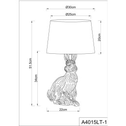 Настольная лампа Arte Lamp Izar A4015LT-1WH