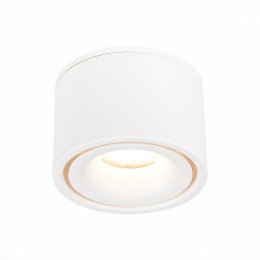 Встраиваемый светильник ST Luce ST652 ST652.548.12