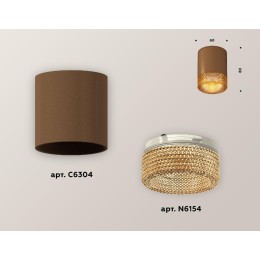 Накладной светильник Ambrella Light Techno XS6304020 (C6304, N6154)