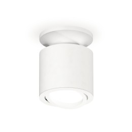 Накладной поворотный светильник Ambrella Light Techno XS7401061 (N7925, C7401, N7001)