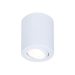 Потолочный светильник Ambrella Light Techno Spot TN225