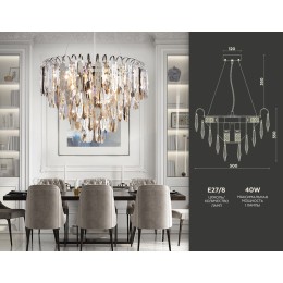 Подвесная люстра Ambrella Light Traditional TR5255