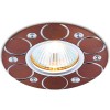 Встраиваемый светильник Ambrella Light Alum A808 AL/BR
