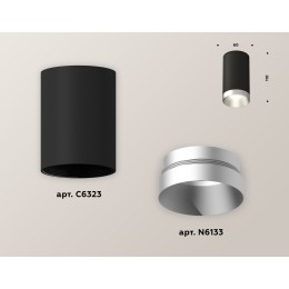 Накладной светильник Ambrella Light Techno XS6323023 (C6323, N6133)