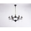 Подвесная люстра Ambrella Light Modern TR9597