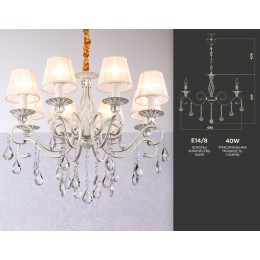 Подвесная люстра Ambrella Light Traditional TR4548