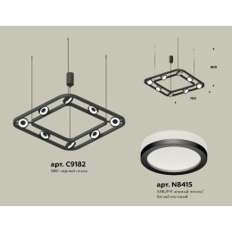 Подвесная люстра Ambrella Light Traditional (C9182, N8415) XB9182150