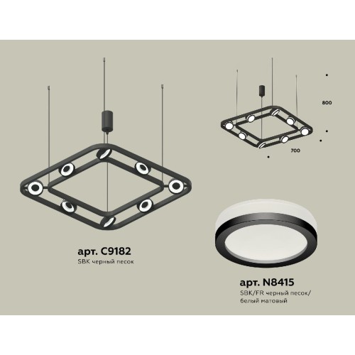 Подвесная люстра Ambrella Light Traditional (C9182, N8415) XB9182150