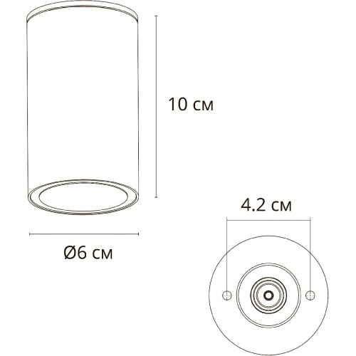 Архитектурный светильник Arte Lamp Mistero A3302PF-1WH
