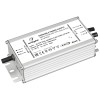 Блок питания Arlight ARPV-UH24100-PFC-DALI2-PH (24V, 4.2A, 100W, IP67) 029151(2)