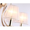 Подвесная люстра Ambrella Light Traditional TR4546