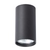 Потолочный светильник Arte Lamp A1516PL-1BK