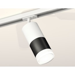 Комплект трекового светильника Ambrella Light Track System XT7402093 (A2536, C7421, A2011, C7402, N7160)