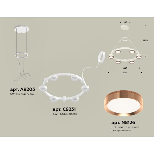 Подвесная люстра Ambrella Light Traditional (A9203, C9231, N8126) XR92031103