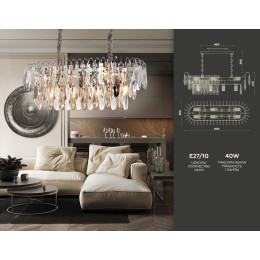 Подвесная люстра Ambrella Light Traditional TR5259