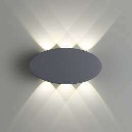 Ландшафтный настенный светильник Novotech Calle 358563