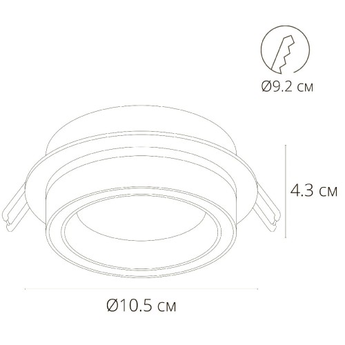 Встраиваемый светильник Arte Lamp Atik A4513PL-1BK