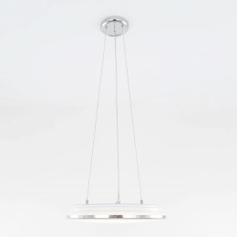 Подвесной комплект Citilux СтарЛайт CL703011