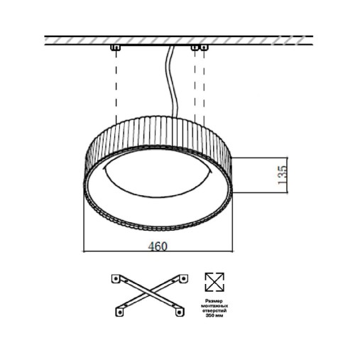 Потолочный светильник Sonex Sharmel 7714/56L